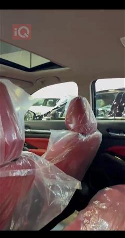 نيسان ألتيما